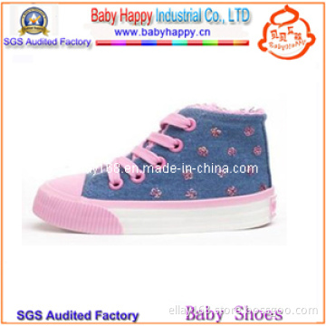 Wholesale Girl Casual Sport Shoes for Children